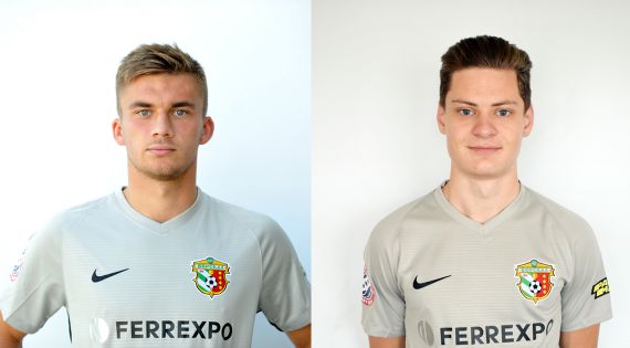Детальніше...