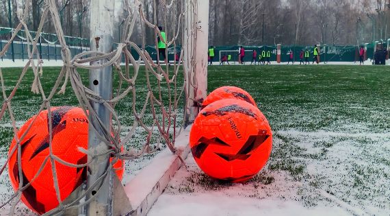 Детальніше...