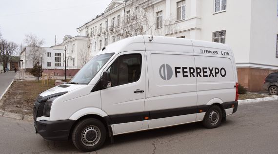 Детальніше...