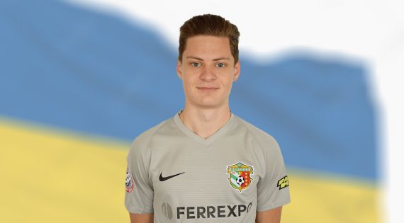 Детальніше...
