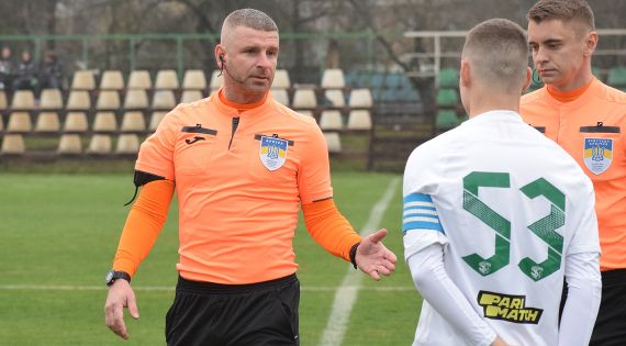 Детальніше...