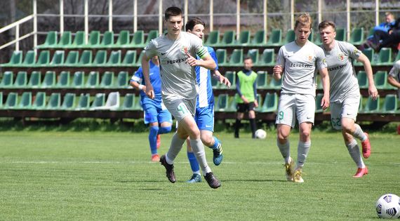 Детальніше...