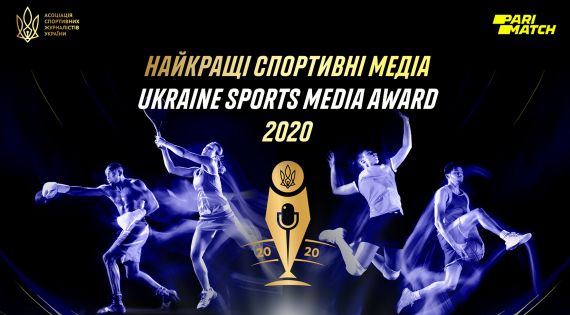 Детальніше...