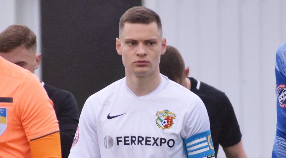 Детальніше...