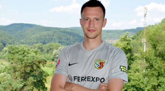 Детальніше...
