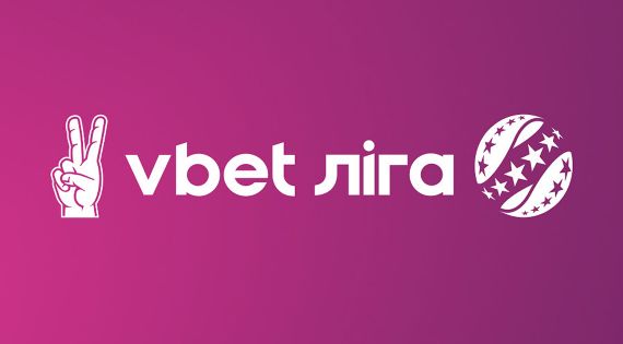 Детальніше...