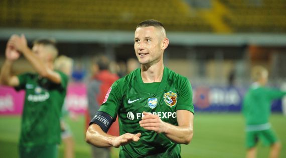 Детальніше...