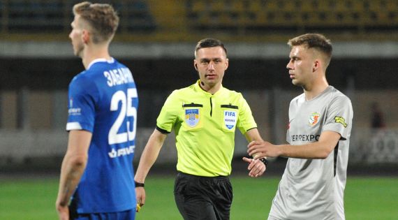 Детальніше...