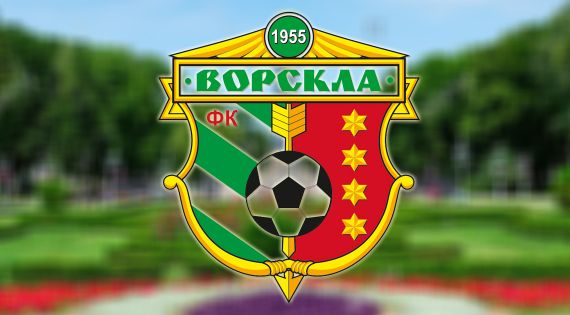 Детальніше...