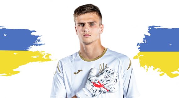 Детальніше...