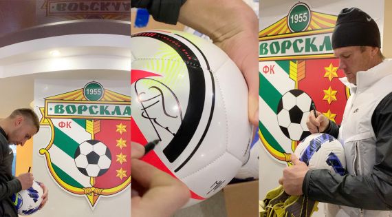 Детальніше...