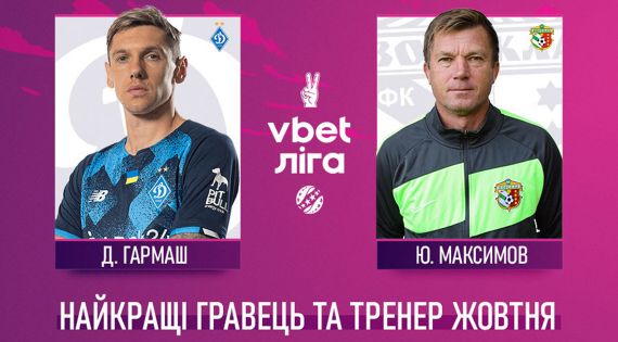 Детальніше...