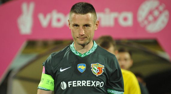 Детальніше...