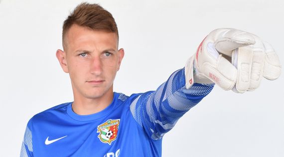 Детальніше...