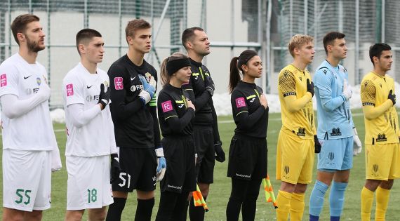 Детальніше...