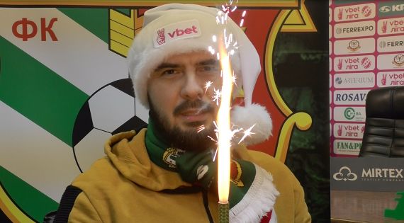 Детальніше...