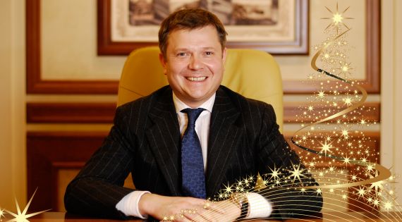 Детальніше...