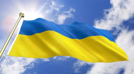 Детальніше...