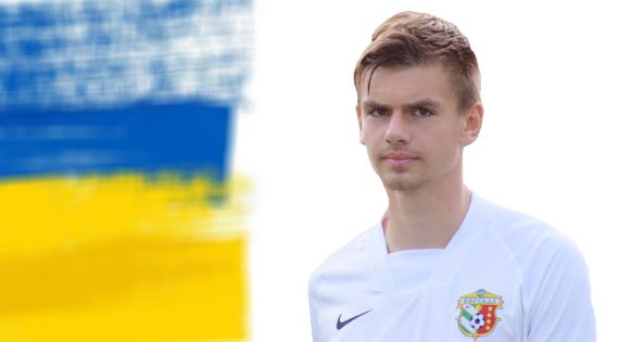 Детальніше...