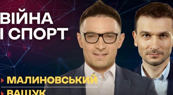 Детальніше...