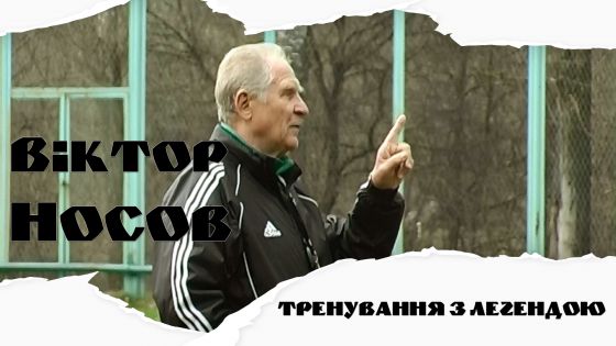Детальніше...
