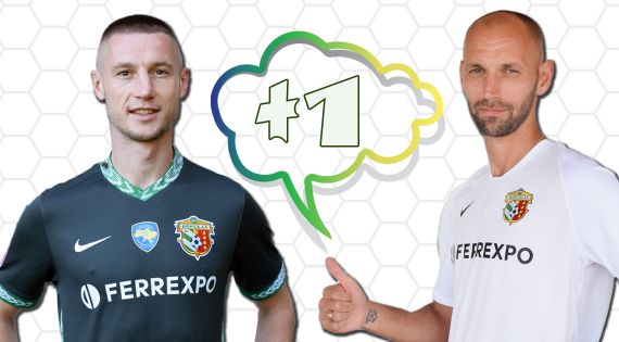 Детальніше...