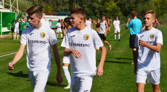 Детальніше...