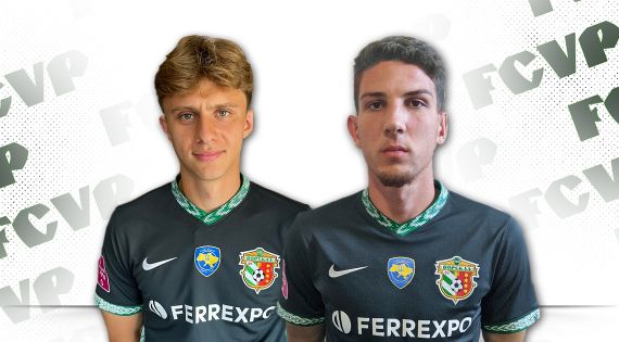 Детальніше...