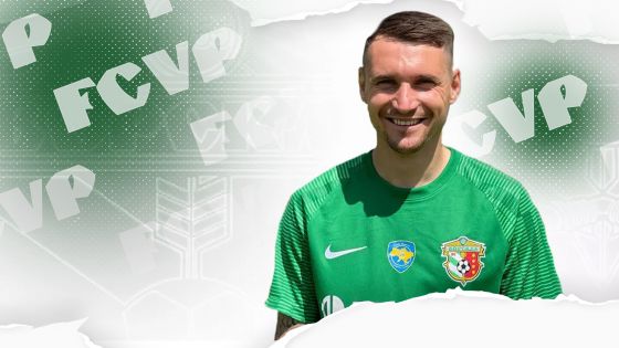 Детальніше...