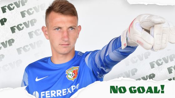 Детальніше...