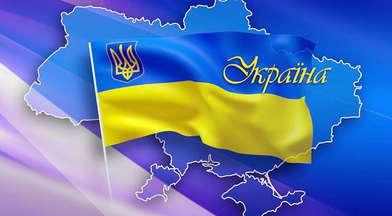 Детальніше...