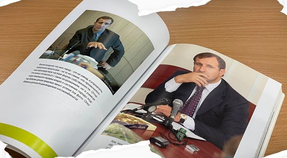 Детальніше...