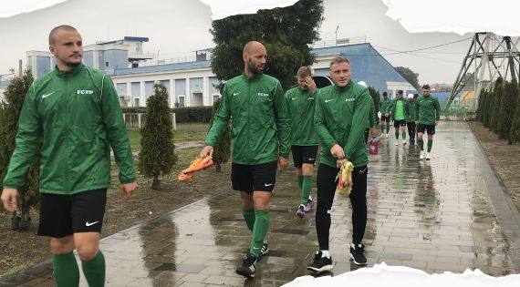 Детальніше...
