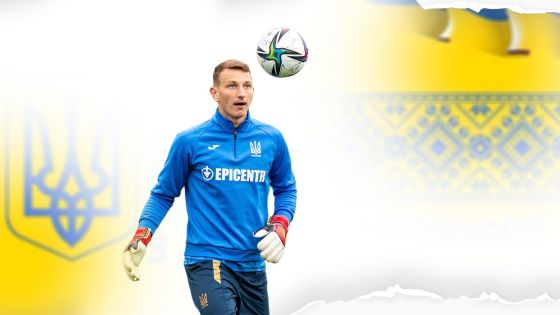 Детальніше...