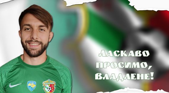 Детальніше...