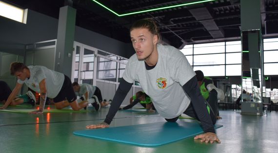 Детальніше...