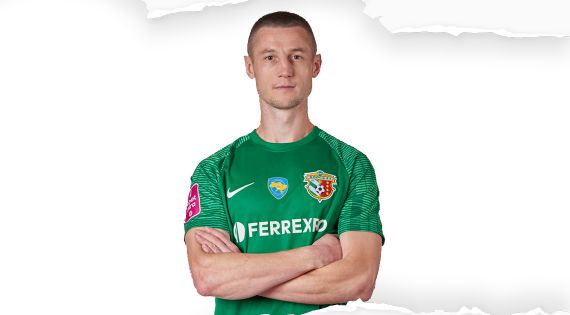 Детальніше...