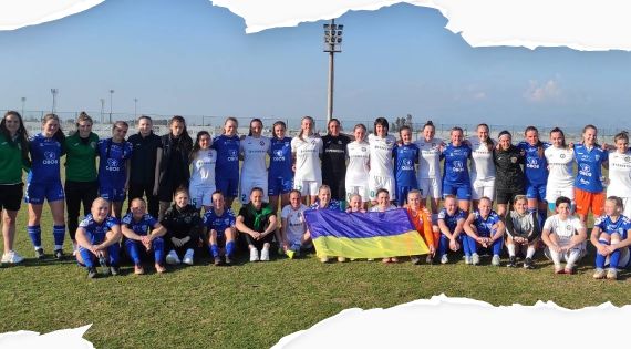 Детальніше...