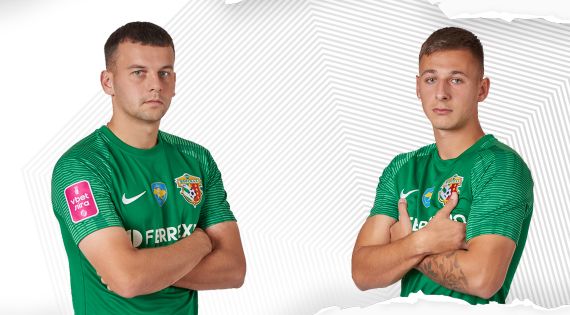 Детальніше...