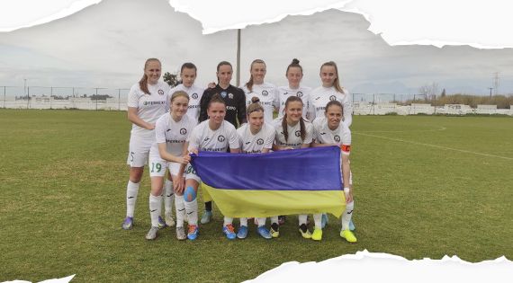 Детальніше...