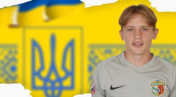 Детальніше...