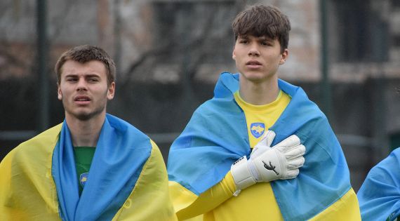 Детальніше...
