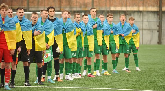Детальніше...