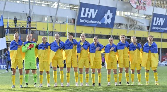 Детальніше...