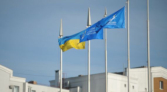 Детальніше...