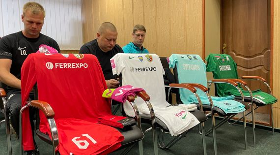 Детальніше...