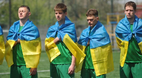 Детальніше...