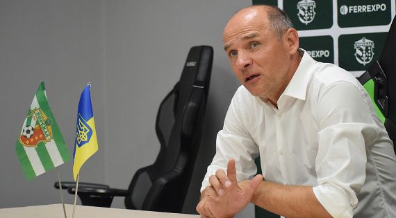 Детальніше...