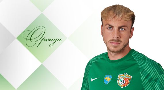 Детальніше...