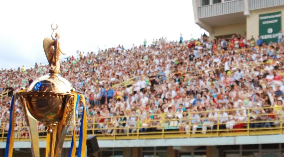Детальніше...